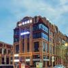 xana hotellea chengdu greenland being funny xiangg