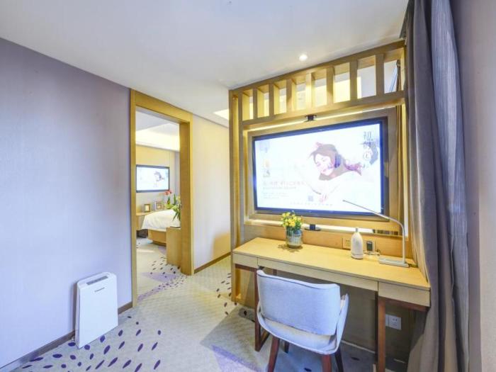 lavande hotel shenyang olympic center wanda branch