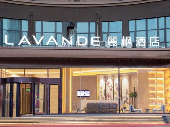 lavande hotel shenyang olympic center wanda branch