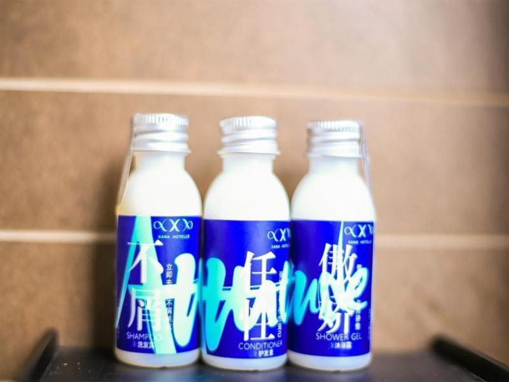 xana hotelle lianyungang donghai