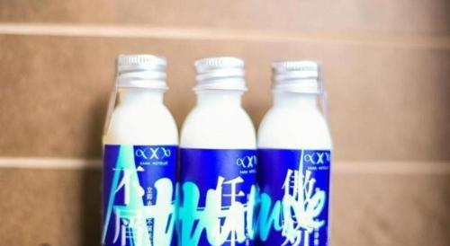 xana hotelle lianyungang donghai