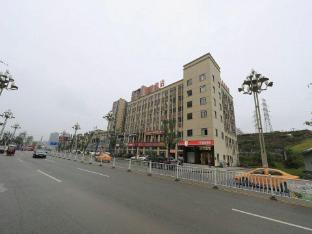 7 days premium chongqing shizhu high speed railway station