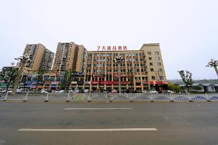7 days premium chongqing shizhu high speed railway station