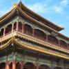 lavande hotel beijing tiananmen wangfujing street