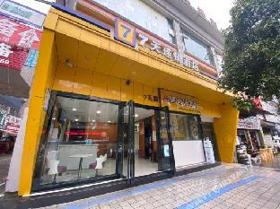 guiyang