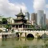 guiyang