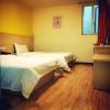 7days inn guiyang jinyang century city shopping center