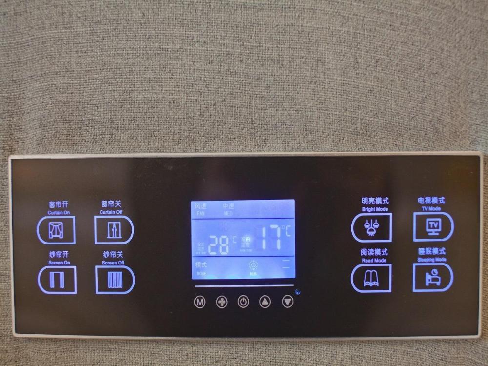 lavande hotel changsha railway station branch