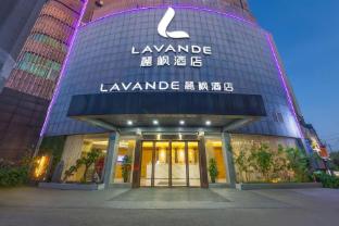 lavande hotel changsha railway station branch
