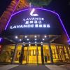 lavande hotel changsha railway station branch