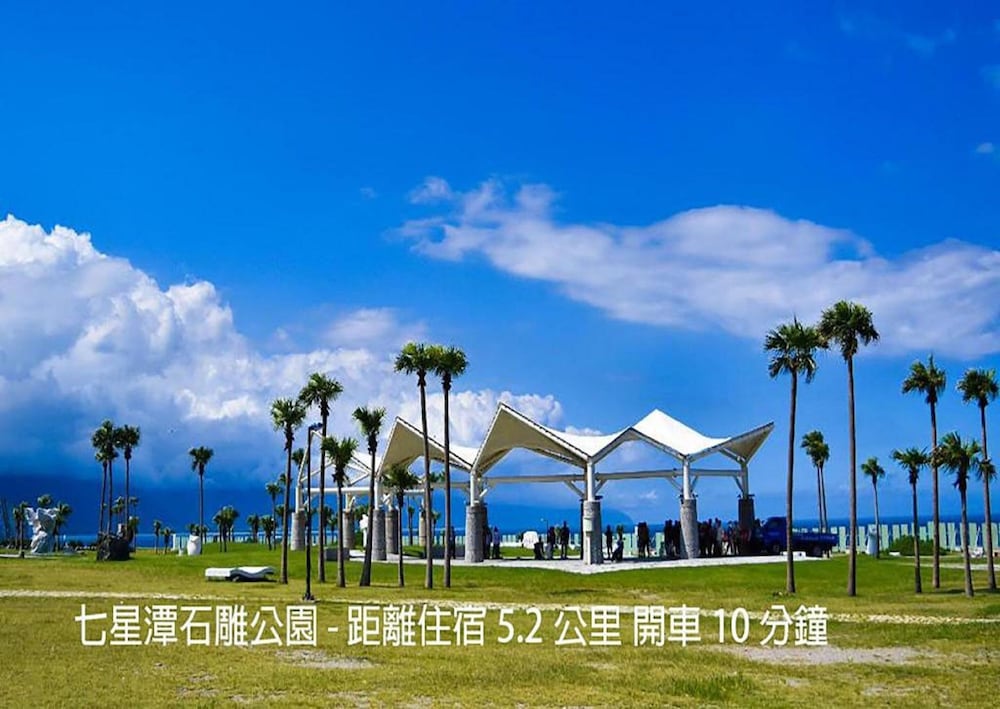 hualien city