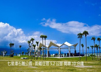 hualien city