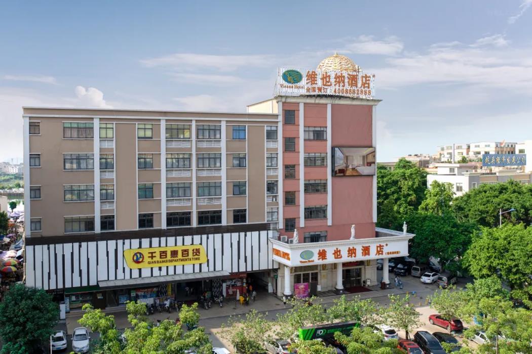vienna hotel guangzhou panyu changlong nancun