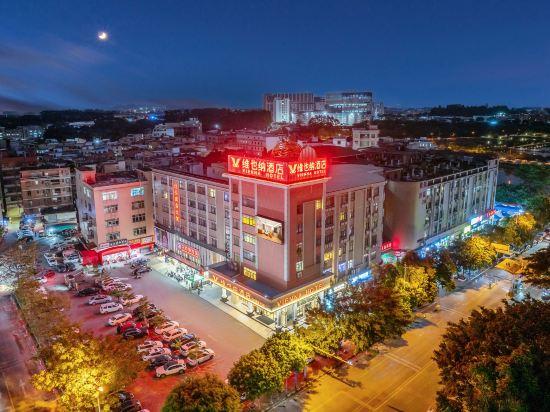 vienna hotel guangzhou panyu changlong nancun