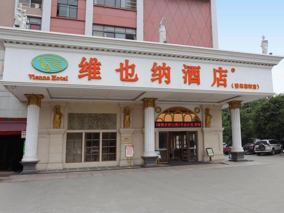 vienna hotel guangzhou panyu changlong nancun