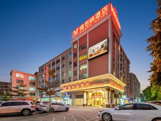vienna hotel guangzhou panyu changlong nancun