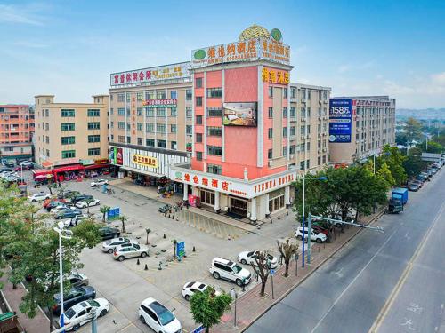 vienna hotel guangzhou panyu changlong nancun