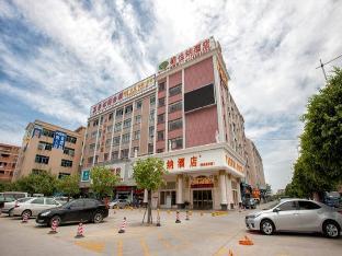 vienna hotel guangzhou panyu changlong nancun