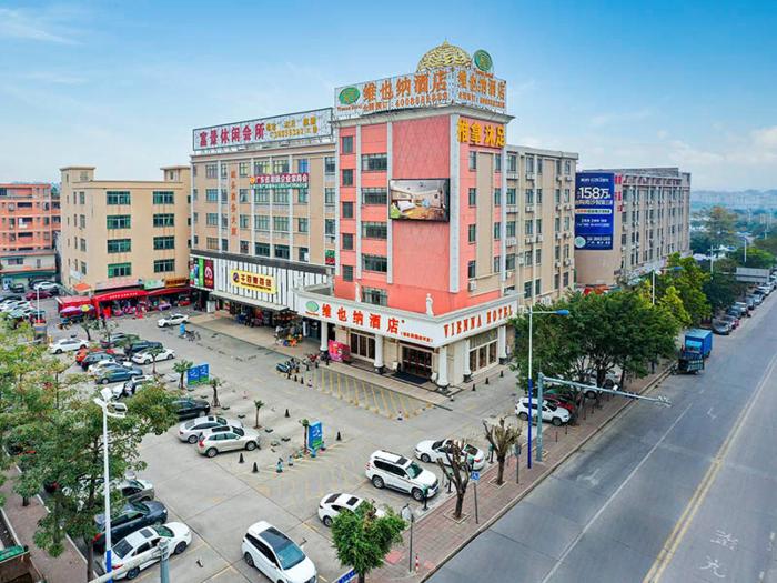 vienna hotel guangzhou panyu changlong nancun