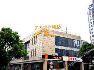 suzhou