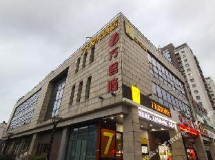 suzhou