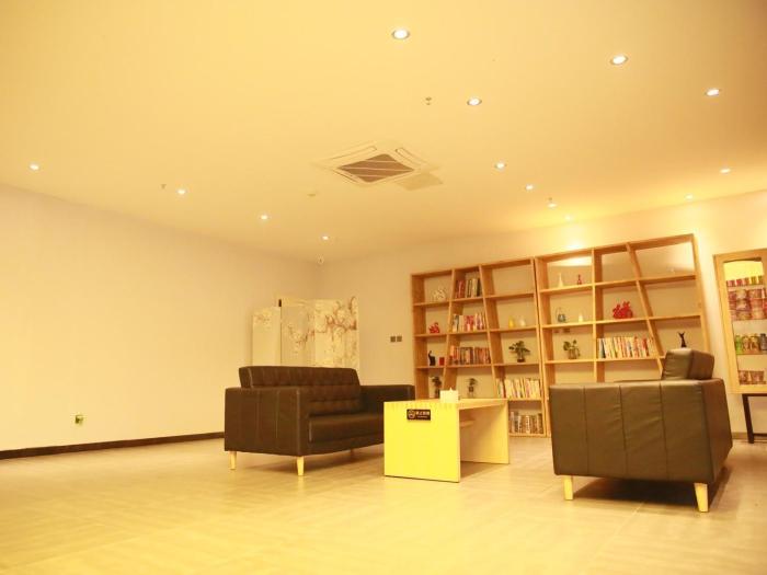 7days premium beijing dongba branch