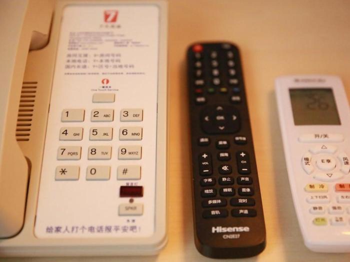 7days premium beijing dongba branch