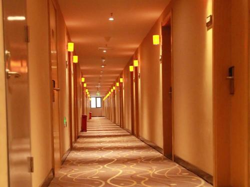 7days premium beijing dongba branch