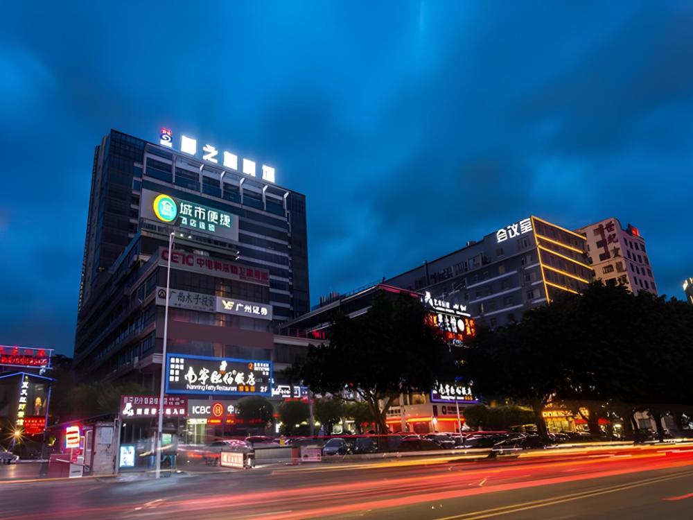 city comfort inn nanning mengzhidao plaza