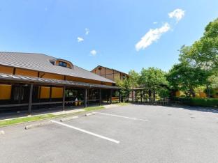 ikenoyamaso