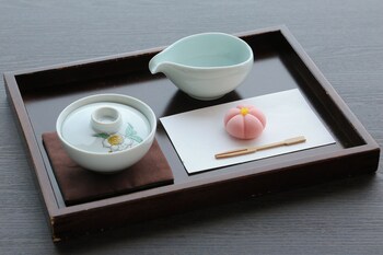 ikenoyamaso