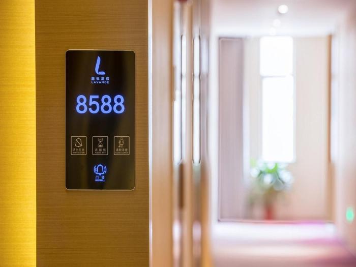 lavande hotels foshan lishui heshun wanfu city