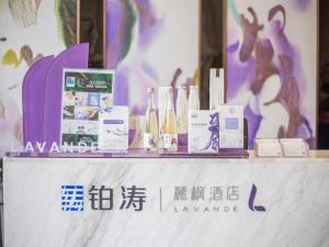 lavande hotels foshan lishui heshun wanfu city