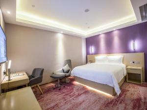 lavande hotels foshan lishui heshun wanfu city