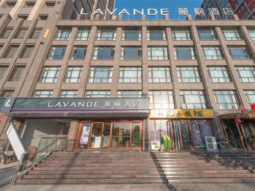lavande hotel anyang wojing wanda plaza