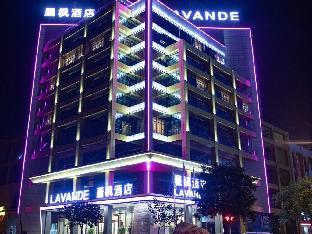 lavande hotel fangchenggang administrative center