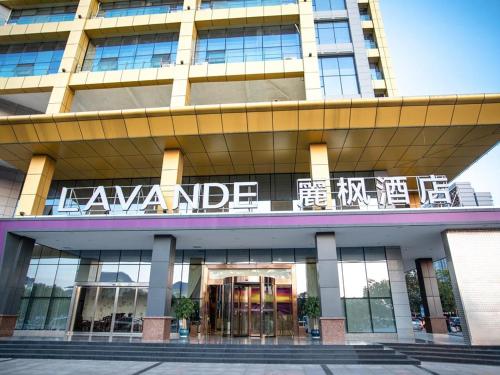 lavande hotel fangchenggang administrative center