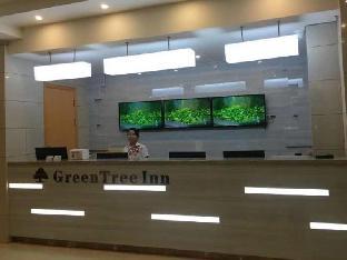 greentree inn yiyang city anhua county anhua grand