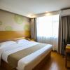 greentree inn yiyang city anhua county anhua grand