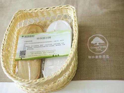 greentree inn yiyang city anhua county anhua grand