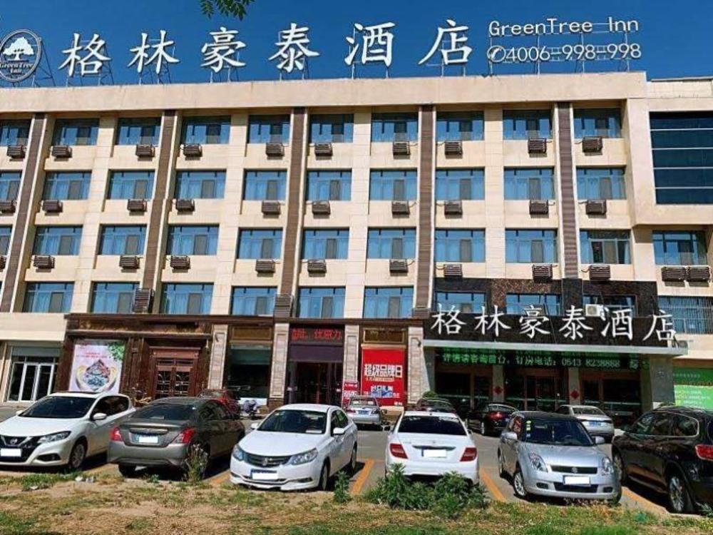 binzhou