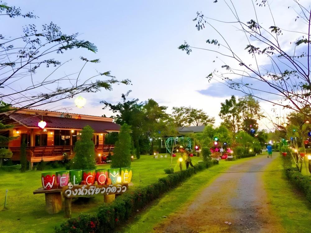 wangnamkeaw goodviewresort