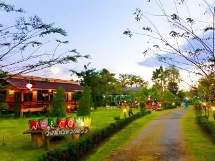 wangnamkeaw goodviewresort