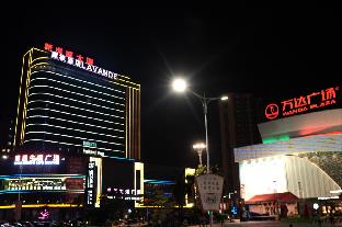 lavande hotel dongguan tiger gate wanda plaza