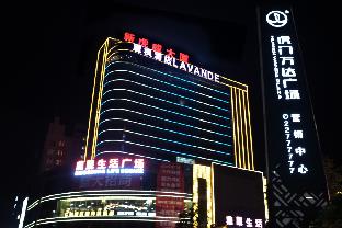 lavande hotel dongguan tiger gate wanda plaza
