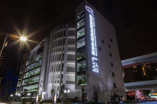 all ur boutique motel xinzhuang branch