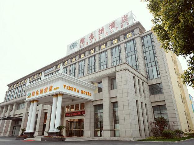 vienna hotel shanghai hongqiao hub jiading new city