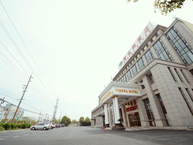 vienna hotel shanghai hongqiao hub jiading new city