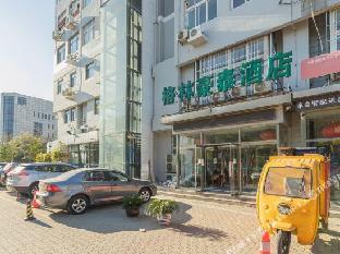 greentree inn tianjin huayuan keyuan business hotel