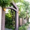 arbor house